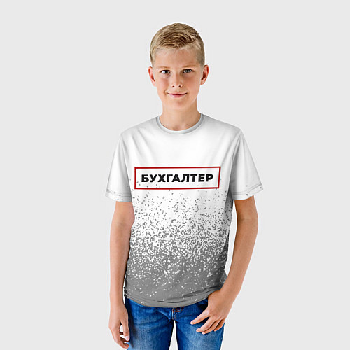 Детская футболка Бухгалтер - в красной рамке на светлом / 3D-принт – фото 3
