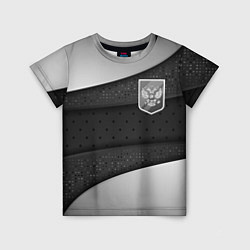 Футболка детская Черно-белый герб России, цвет: 3D-принт
