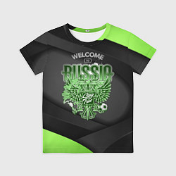 Футболка детская Герб России - спортивный черно-зеленый стиль, цвет: 3D-принт