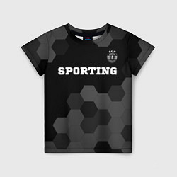 Футболка детская Sporting sport на темном фоне: символ сверху, цвет: 3D-принт