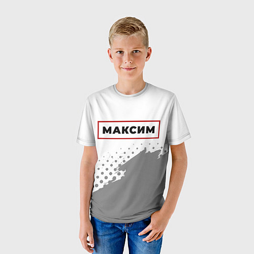Детская футболка Максим - в красной рамке на светлом / 3D-принт – фото 3
