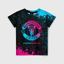 Футболка детская Manchester United - neon gradient, цвет: 3D-принт