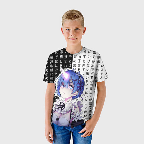 Детская футболка Рем - одержимая как демон / 3D-принт – фото 3