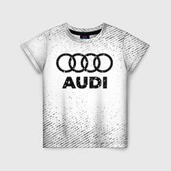 Футболка детская Audi с потертостями на светлом фоне, цвет: 3D-принт