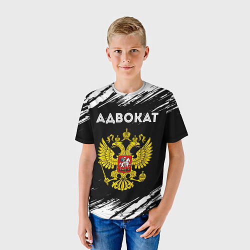 Детская футболка Адвокат из России и герб РФ / 3D-принт – фото 3
