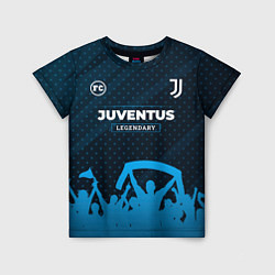 Футболка детская Juventus legendary форма фанатов, цвет: 3D-принт