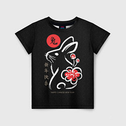 Футболка детская Rabbit with flower, chinese new year, цвет: 3D-принт