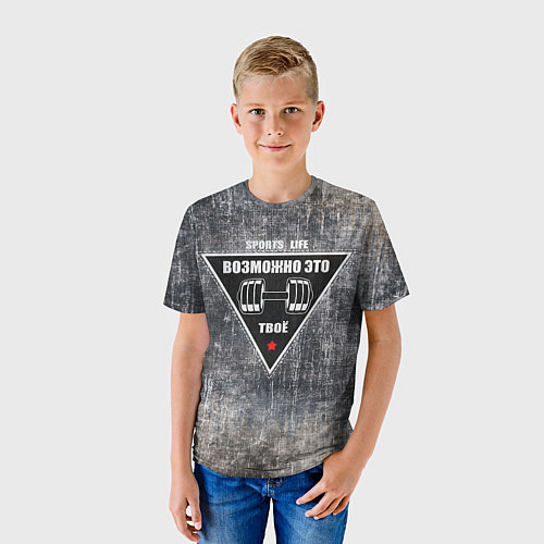 Детская футболка Гантели на гранжевом фоне / 3D-принт – фото 3
