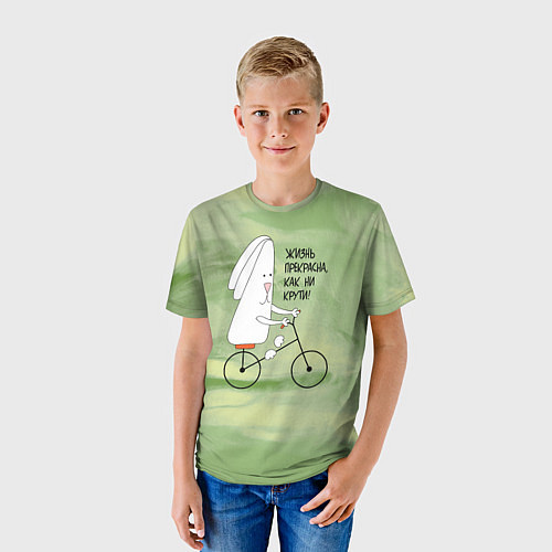 Детская футболка Как ни крути! / 3D-принт – фото 3