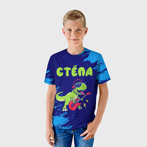 Детская футболка Стёпа рокозавр / 3D-принт – фото 3