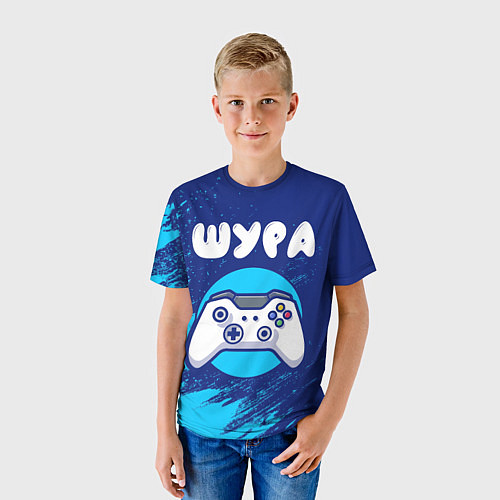 Детская футболка Шура геймер / 3D-принт – фото 3