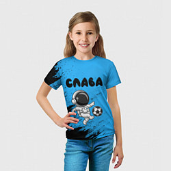 Футболка детская Слава космонавт футболист, цвет: 3D-принт — фото 2
