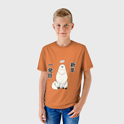 Детская футболка Семья шпиона - Форд форджер / 3D-принт – фото 3