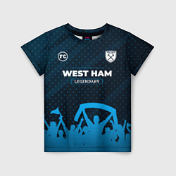 Футболка детская West Ham legendary форма фанатов, цвет: 3D-принт