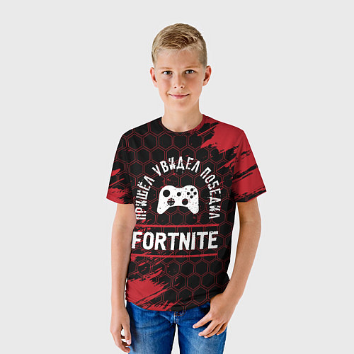 Детская футболка Fortnite пришел, увидел, победил / 3D-принт – фото 3