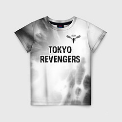 Футболка детская Tokyo Revengers glitch на светлом фоне: символ све, цвет: 3D-принт