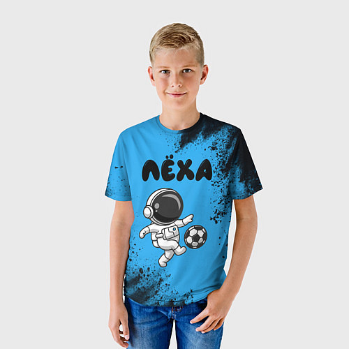 Детская футболка Лёха космонавт футболист / 3D-принт – фото 3