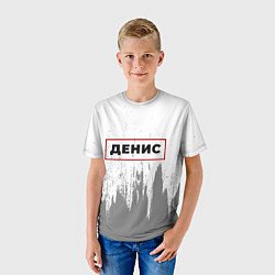 Футболка детская Денис - в красной рамке на светлом, цвет: 3D-принт — фото 2