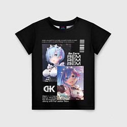 Футболка детская Re: Zero жизнь с нуля в другом мире, цвет: 3D-принт