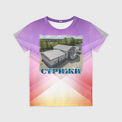 Футболка детская Стрижи - вокзал и железнодорожный мост, цвет: 3D-принт