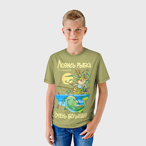 Детская футболка Ловись рыбка большая / 3D-принт – фото 3