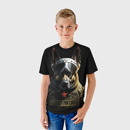 Детская футболка Немецкая овчарка солдат / 3D-принт – фото 3