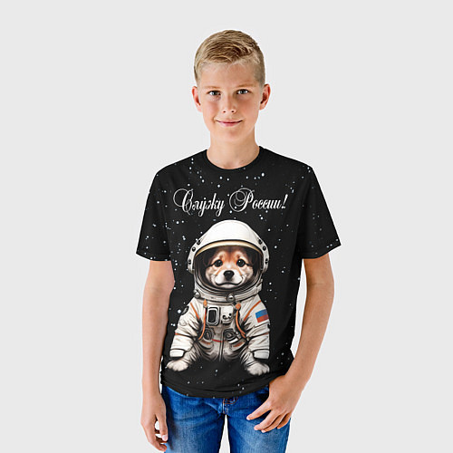 Детская футболка Вельш корги пемброк космонавт / 3D-принт – фото 3