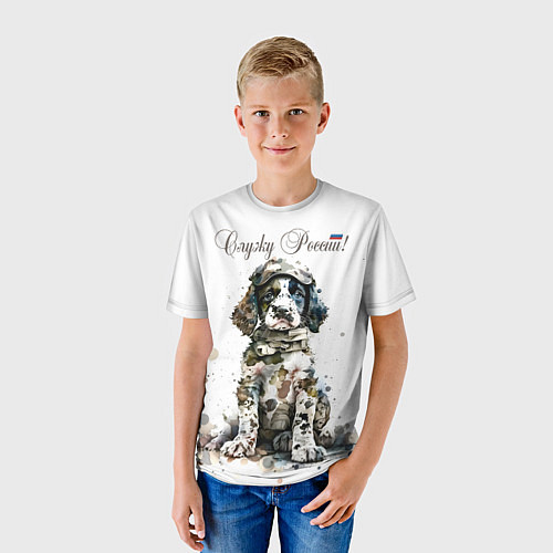Детская футболка Щенок в военном камуфляже / 3D-принт – фото 3