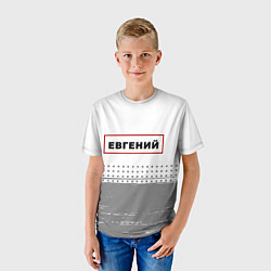 Футболка детская Евгений - в красной рамке на светлом, цвет: 3D-принт — фото 2