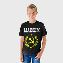 Футболка детская Максим и желтый символ СССР со звездой, цвет: 3D-принт — фото 2