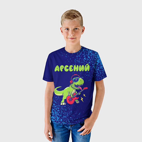 Детская футболка Арсений рокозавр / 3D-принт – фото 3