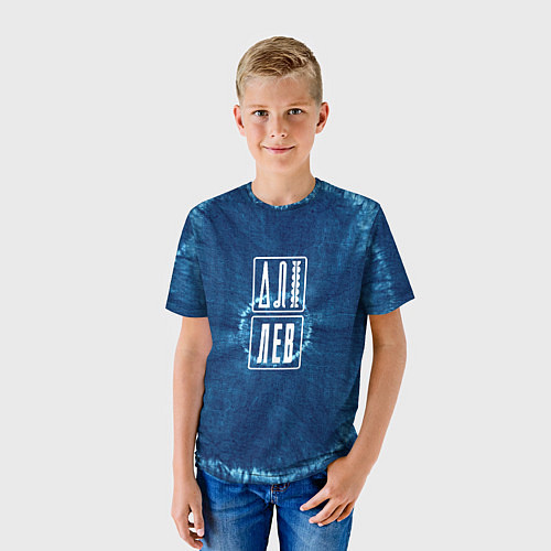 Детская футболка Знак Лев на фоне тай-дай / 3D-принт – фото 3