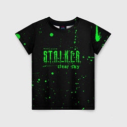 Футболка детская Stalker sky radiation, цвет: 3D-принт