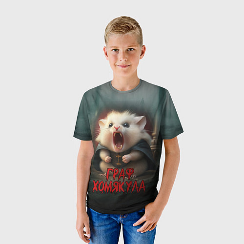 Детская футболка Граф Хомякула / 3D-принт – фото 3