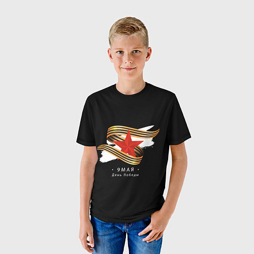 Детская футболка 9 мая - георгиевская лента с красной звездой черна / 3D-принт – фото 3