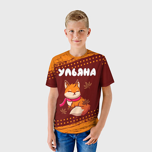 Детская футболка Ульяна осенняя лисичка / 3D-принт – фото 3