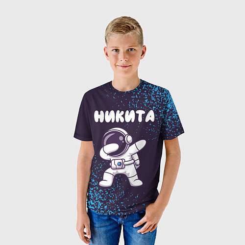 Детская футболка Никита космонавт даб / 3D-принт – фото 3