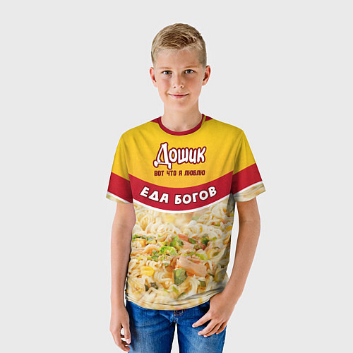 Детская футболка Дошик, лапша еда богов / 3D-принт – фото 3