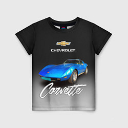 Футболка детская Синий Chevrolet Corvette 70-х годов, цвет: 3D-принт