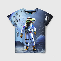 Футболка детская Тираннозавр-космонавт, цвет: 3D-принт
