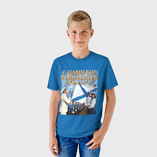 Детская футболка С нами Бог и Андреевский флаг / 3D-принт – фото 3
