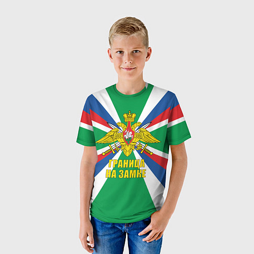 Детская футболка ПВ - граница на замке / 3D-принт – фото 3