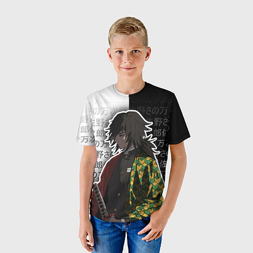 Детская футболка Гию томиока и иероглифы - клинок / 3D-принт – фото 3