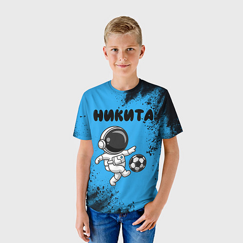 Детская футболка Никита космонавт футболист / 3D-принт – фото 3