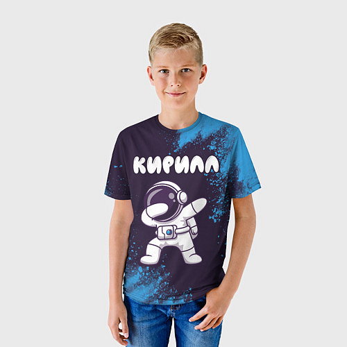 Детская футболка Кирилл космонавт даб / 3D-принт – фото 3