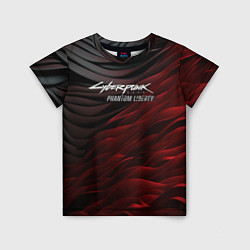 Футболка детская Cyberpunk 2077 phantom liberty black red, цвет: 3D-принт