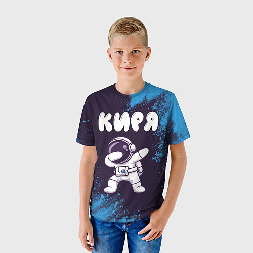 Детская футболка Киря космонавт даб / 3D-принт – фото 3