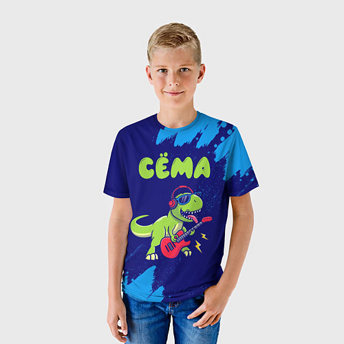 Детская футболка Сёма рокозавр / 3D-принт – фото 3