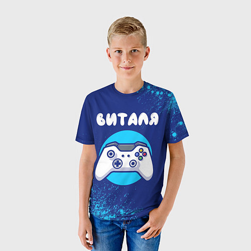 Детская футболка Виталя геймер / 3D-принт – фото 3