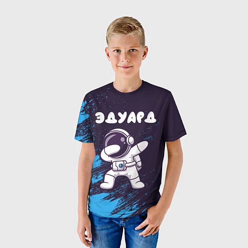 Детская футболка Эдуард космонавт даб / 3D-принт – фото 3
